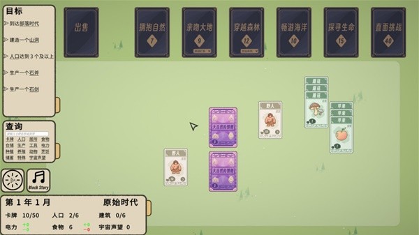 时候玩的扑克牌游戏合集开元棋牌十款适合聚会(图12)