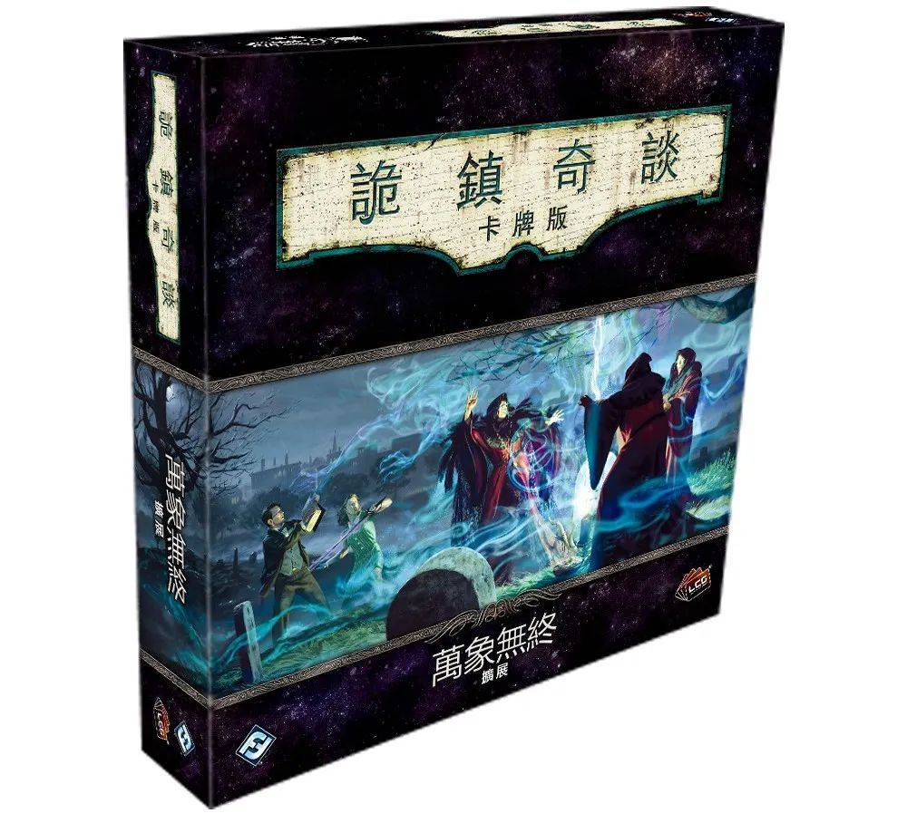 玩家；FFG中国特别系列赛落幕棋牌KS上一免费桌游吸引数千(图20)