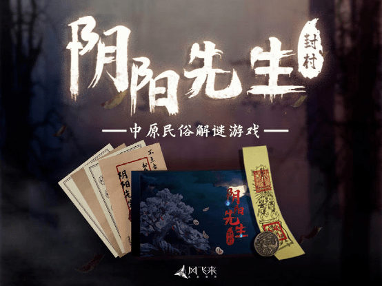 玩家；FFG中国特别系列赛落幕棋牌KS上一免费桌游吸引数千(图22)